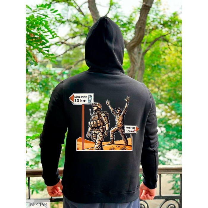 Модний чоловічий одяг IN-4194 — сучасний вибір