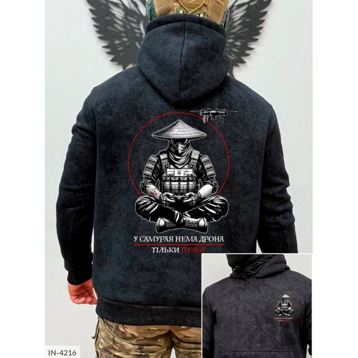 Модний чоловічий одяг IN-4216 — сучасний вибір