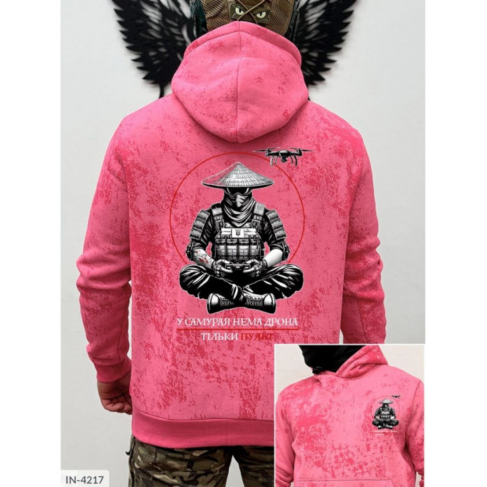 Одяг Odessa Moda IN-4217 — для впевнених чоловіків