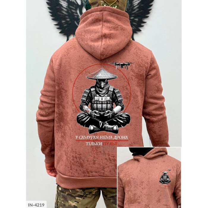 Чоловічий стиль IN-4219 — мода без компромісів