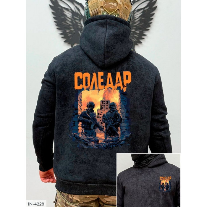 Одяг для чоловіків IN-4228 — комфорт у кожній деталі