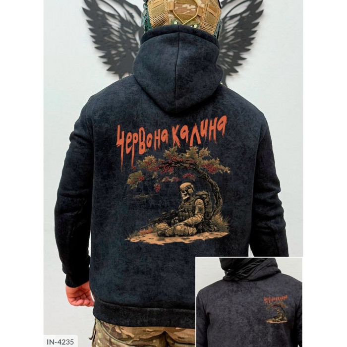 Чоловічий одяг IN-4235 — виглядай бездоганно