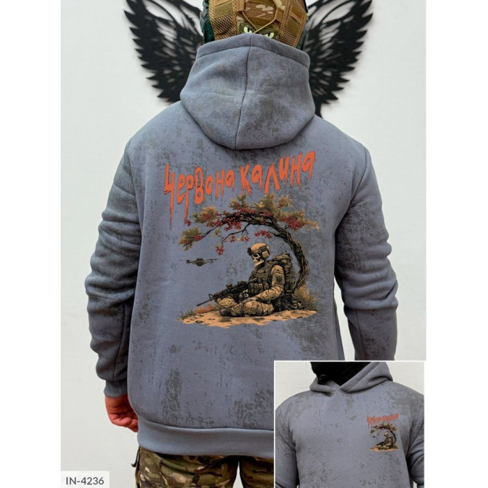 Одяг для чоловіків IN-4236 — комфорт у кожній деталі