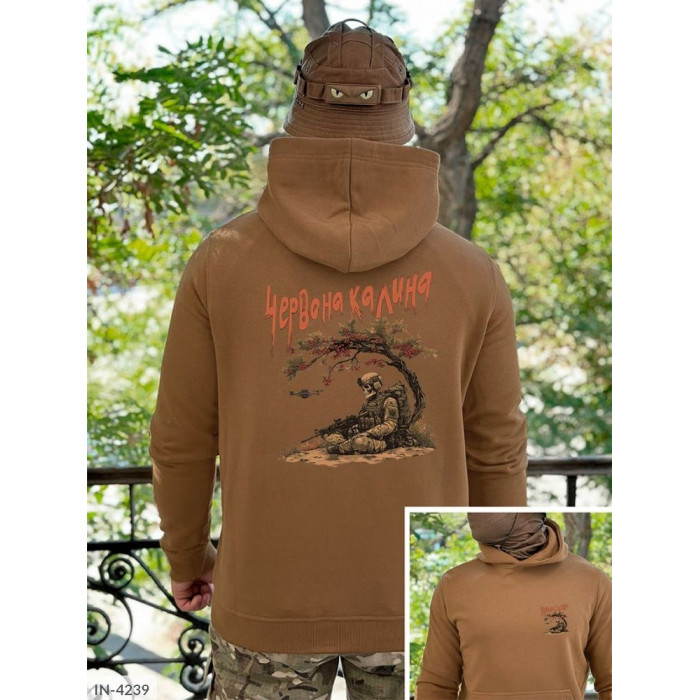 Мода для чоловіків IN-4239 — практичність і стиль