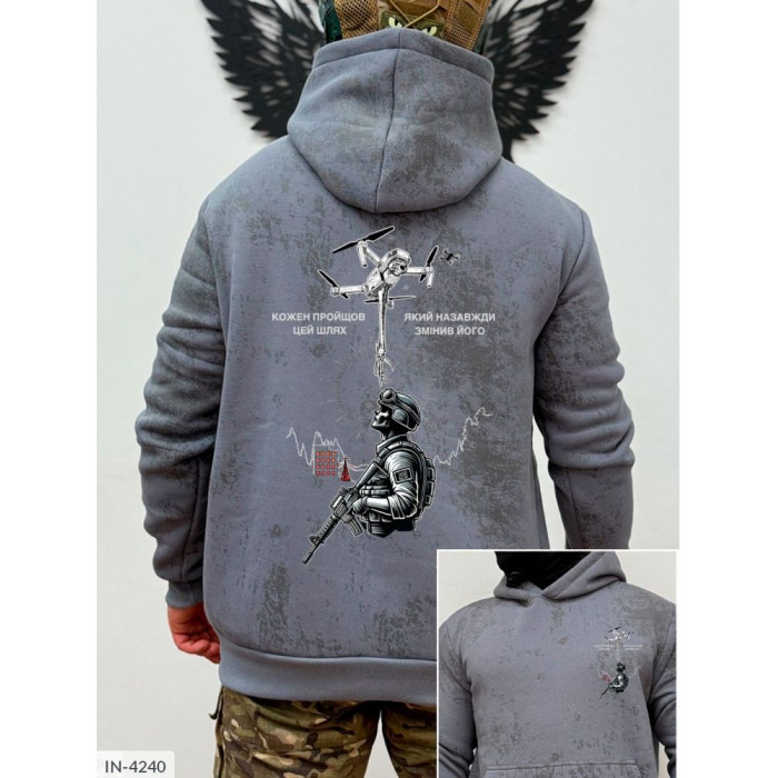 Чоловічий стиль IN-4240 — мода без компромісів