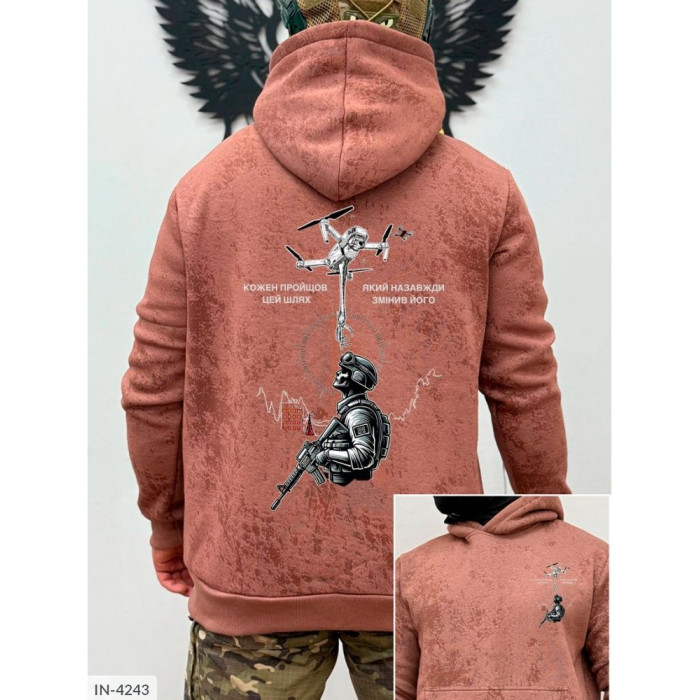 Чоловічий одяг IN-4243 — тренди сезону