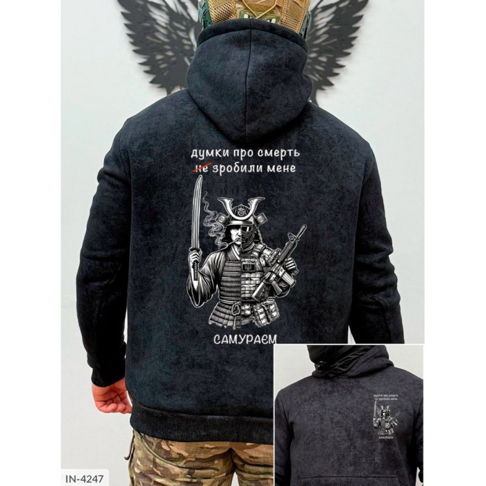 Модний чоловічий одяг IN-4247 — стиль і впевненість щодня