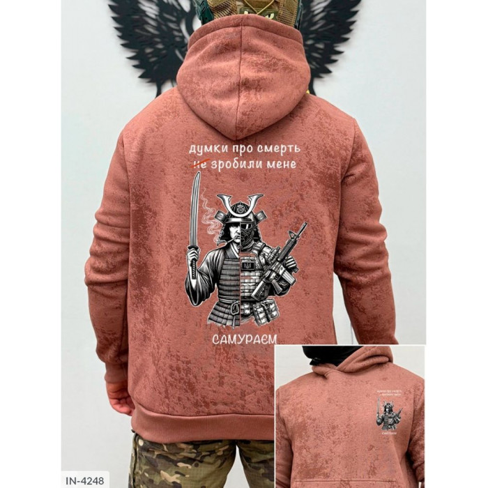 Чоловічий стиль IN-4248 — мода без компромісів