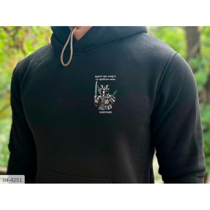 Модний чоловічий одяг IN-4251 — сучасний вибір