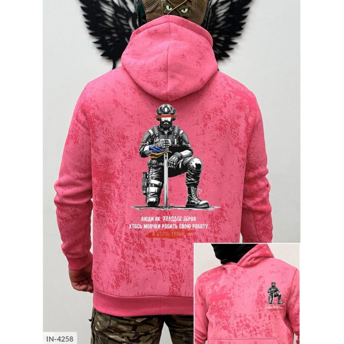 Чоловічий одяг IN-4258 — виглядай бездоганно