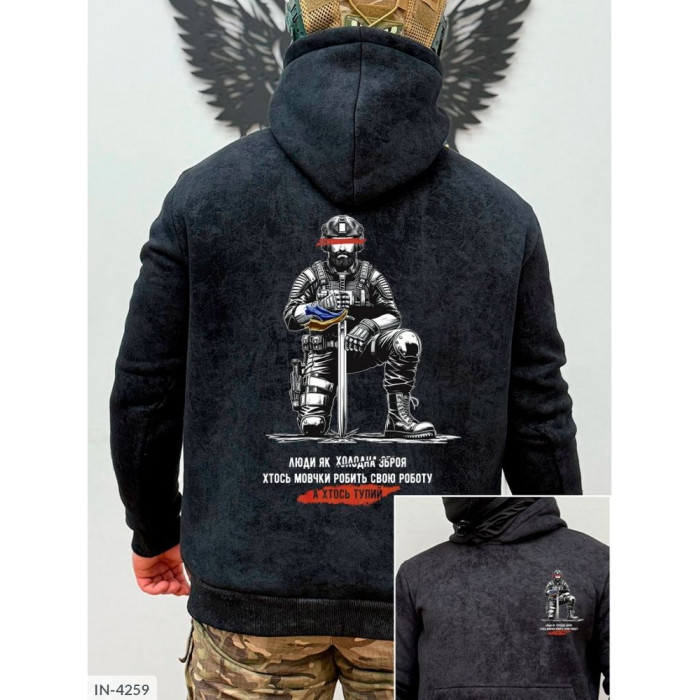 Одяг для чоловіків IN-4259 — нова колекція 2025
