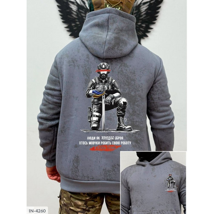 Модний чоловічий одяг IN-4260 — стиль і впевненість щодня