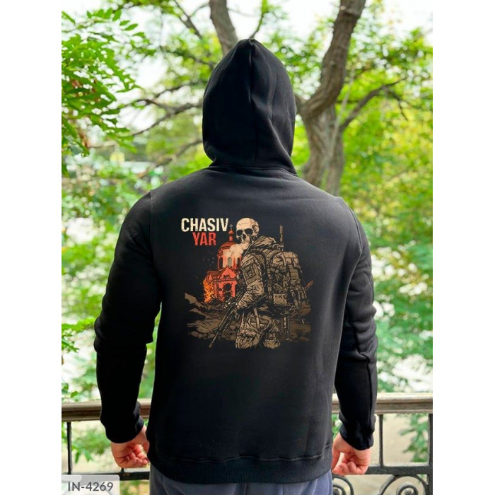 Чоловічий одяг IN-4269 — тренди сезону