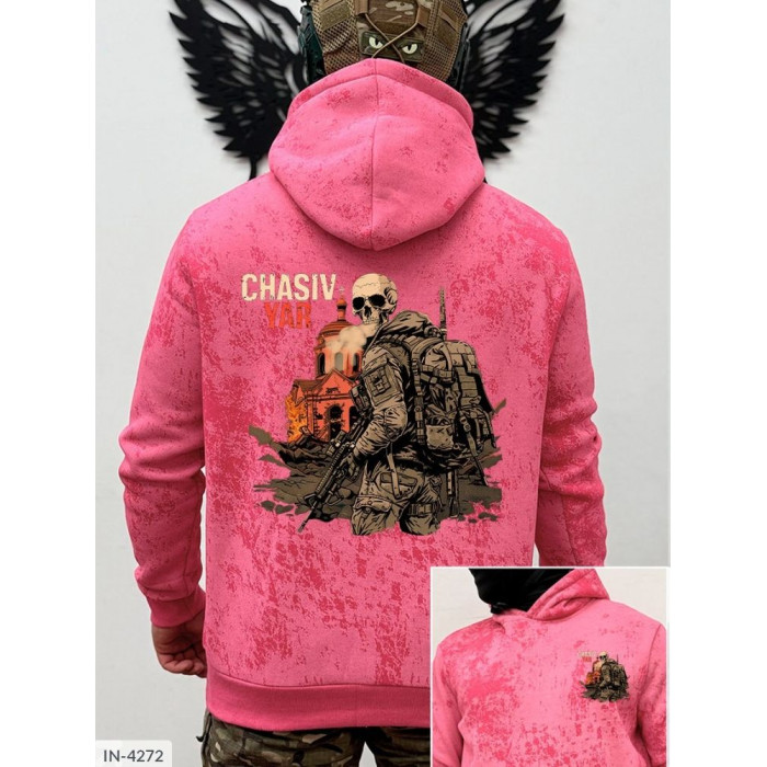 Мода для чоловіків IN-4272 — практичність і стиль