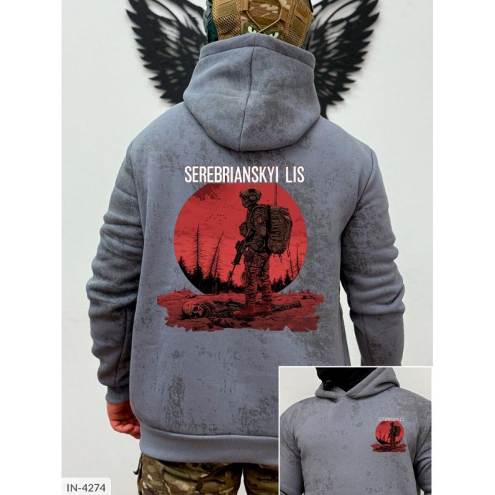 Чоловічий одяг IN-4274 — виглядай бездоганно