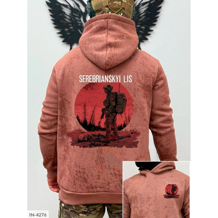 Модний чоловічий одяг IN-4276 — стиль і впевненість щодня