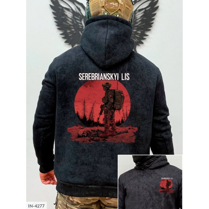 Модний чоловічий одяг IN-4277 — сучасний вибір