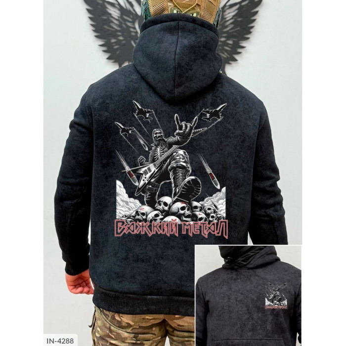 Одяг для чоловіків IN-4288 — комфорт у кожній деталі