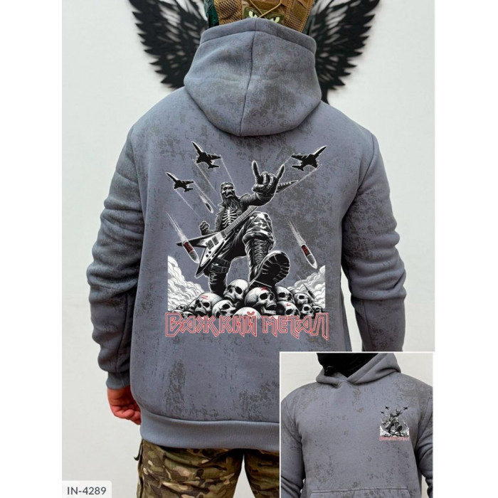 Модний чоловічий одяг IN-4289 — сучасний вибір