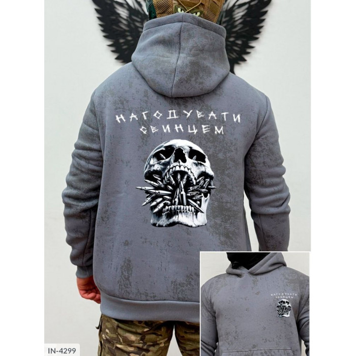 Чоловічий одяг IN-4299 — тренди сезону