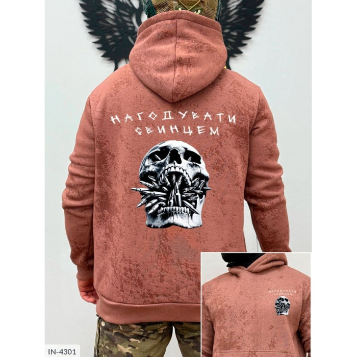 Чоловічий одяг IN-4301 — тренди сезону