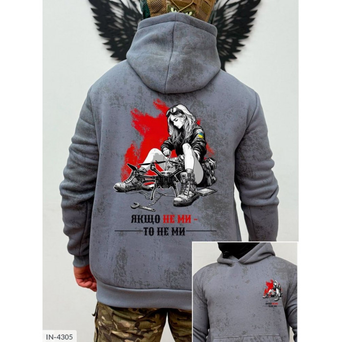 Одяг для чоловіків IN-4305 — комфорт у кожній деталі