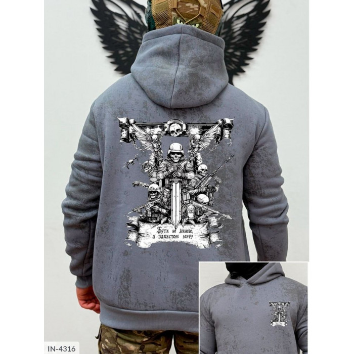 Чоловічий одяг IN-4316 — тренди сезону