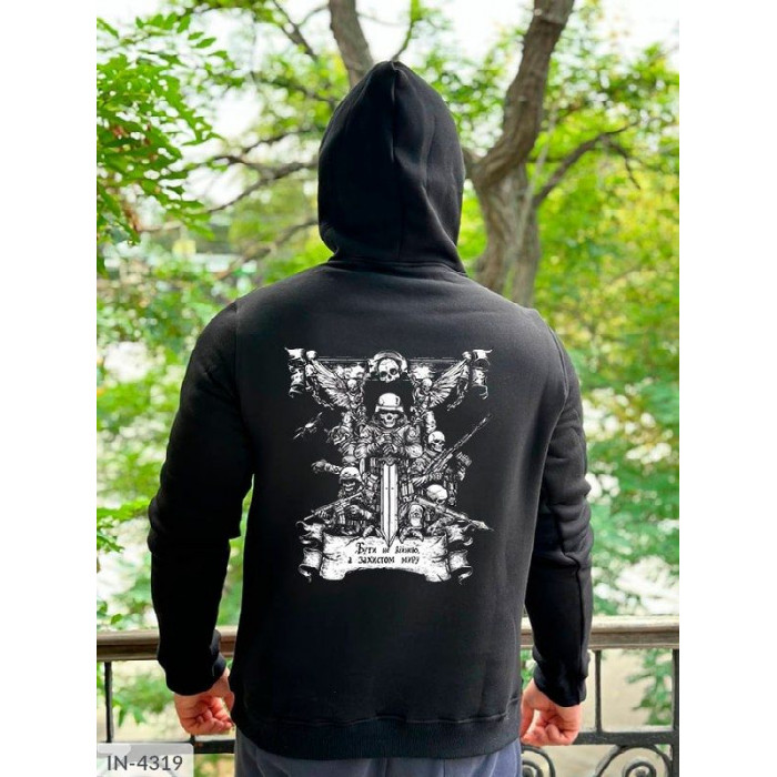 Модний чоловічий одяг IN-4319 — сучасний вибір