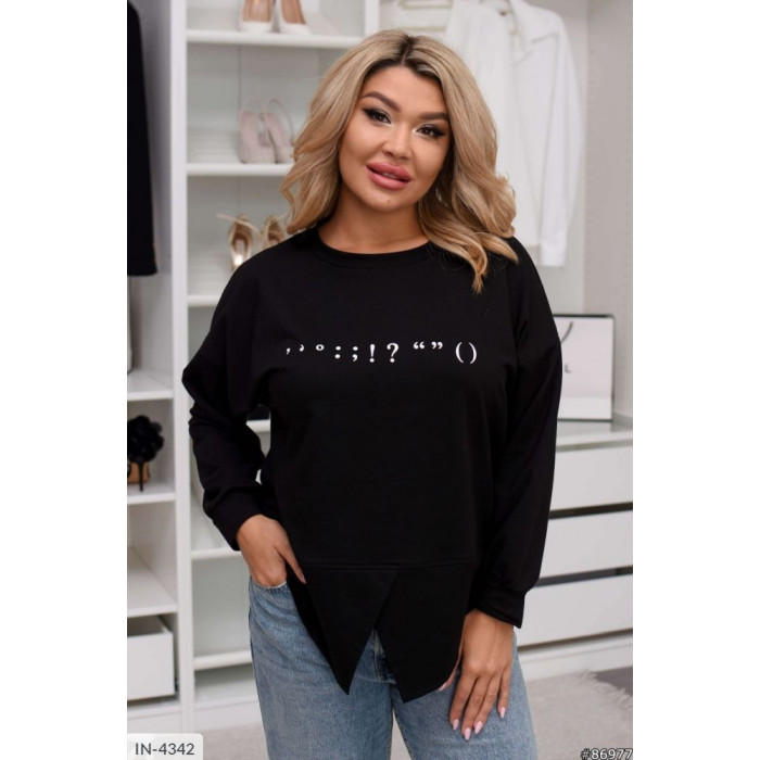 Светри Plus Size IN-4342 — комфорт і стиль