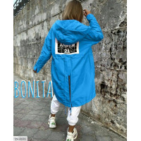 Куртка IN-4696