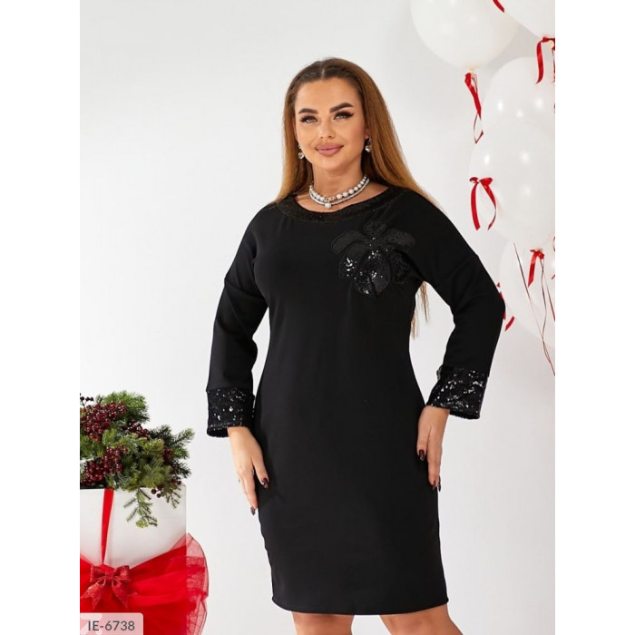 Купити Сукня IE-6738
