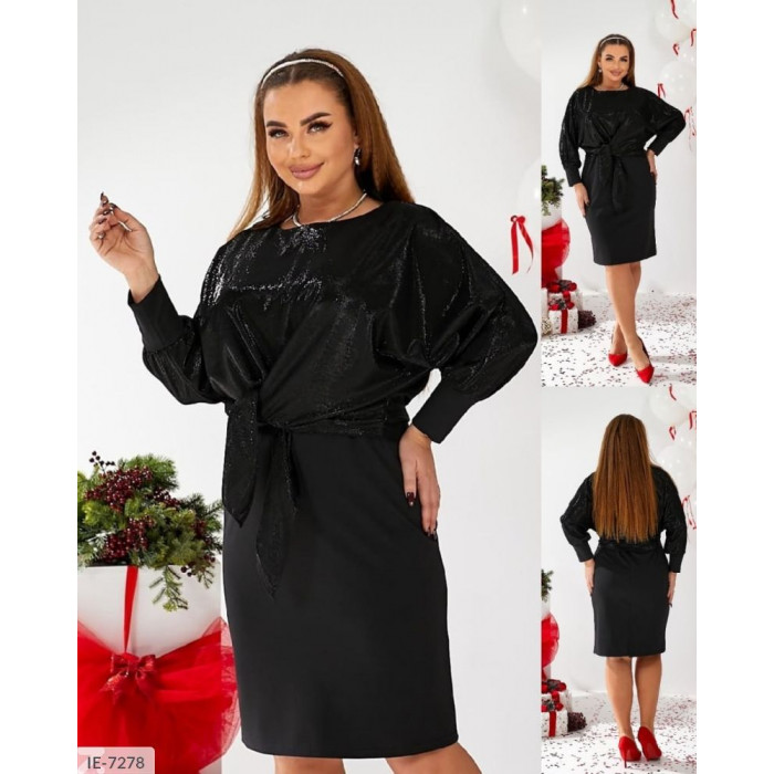 Купити Сукня IE-7278