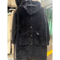 Кардиган IR-0006