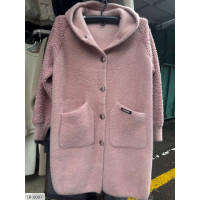 Кардиган IR-0007