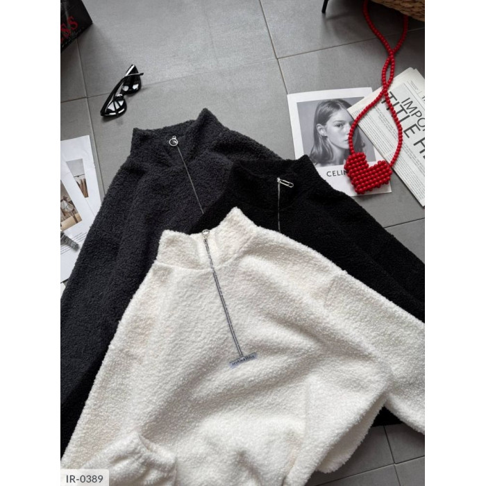 Кофти IR-0389 — класика та комфорт у кожному образі