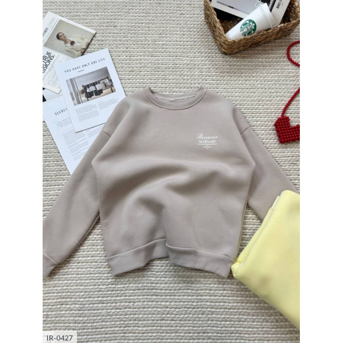 Кофти жіночі IR-0427 — мода і зручність