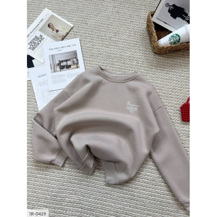 Модні светри IR-0429 — будь стильною щодня
