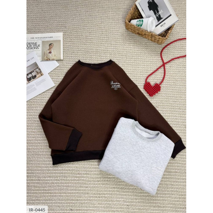 Модні светри та кофти IR-0445 — стиль і тепло кожного дня