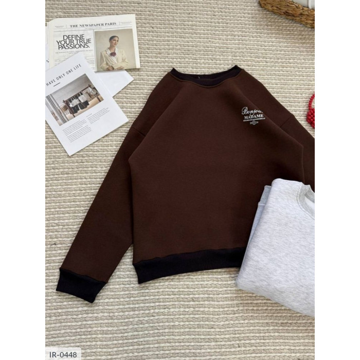 Кофти IR-0448 — комфорт і затишок у кожній деталі