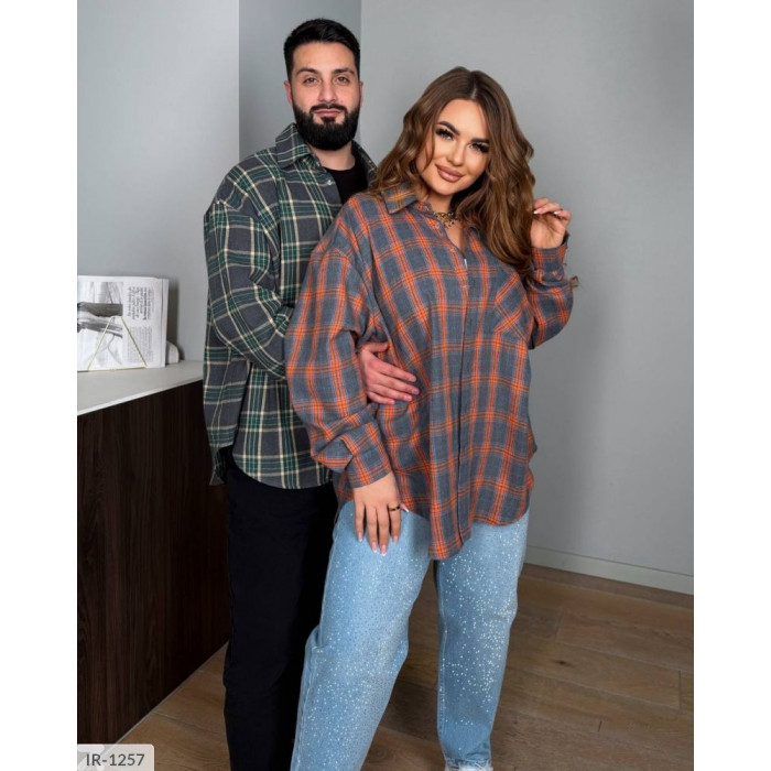 Чоловічий одяг IR-1257 — тренди сезону