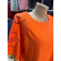 Американка IR-1303