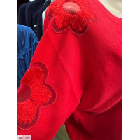 Американка IR-1309