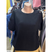 Американка IR-1310