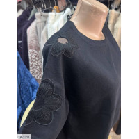 Американка IR-1311