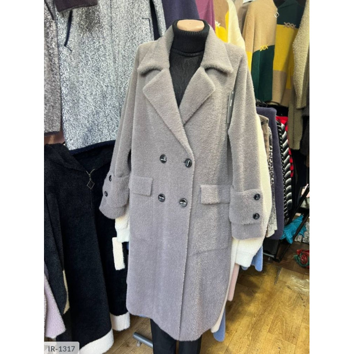 Жіночі кардигани Odessa Moda IR-1317 — тепло і якість