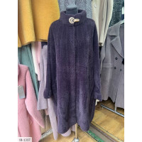 Кардиган IR-1337