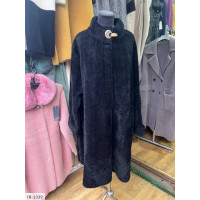 Кардиган IR-1339