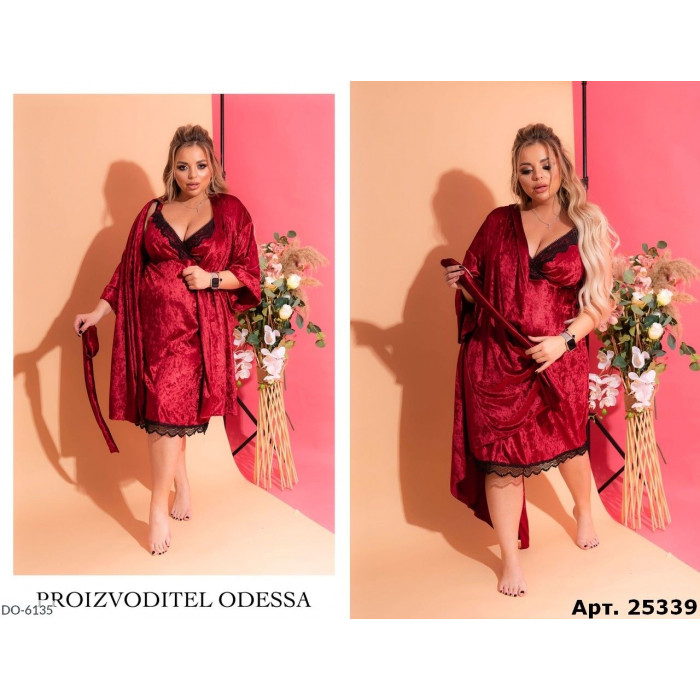 Жіночі піжами DO-6135 — краса у кожній деталі