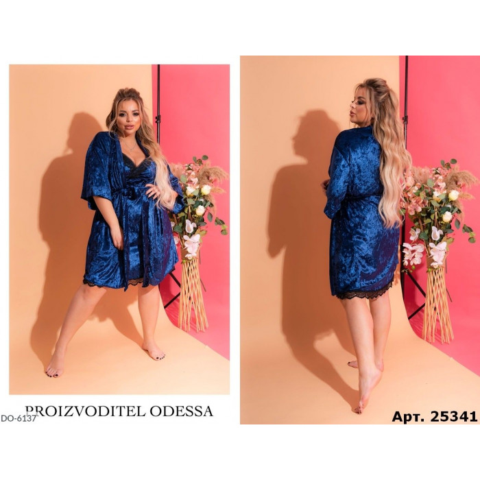 Халати Plus Size DO-6137 — елегантність для дому
