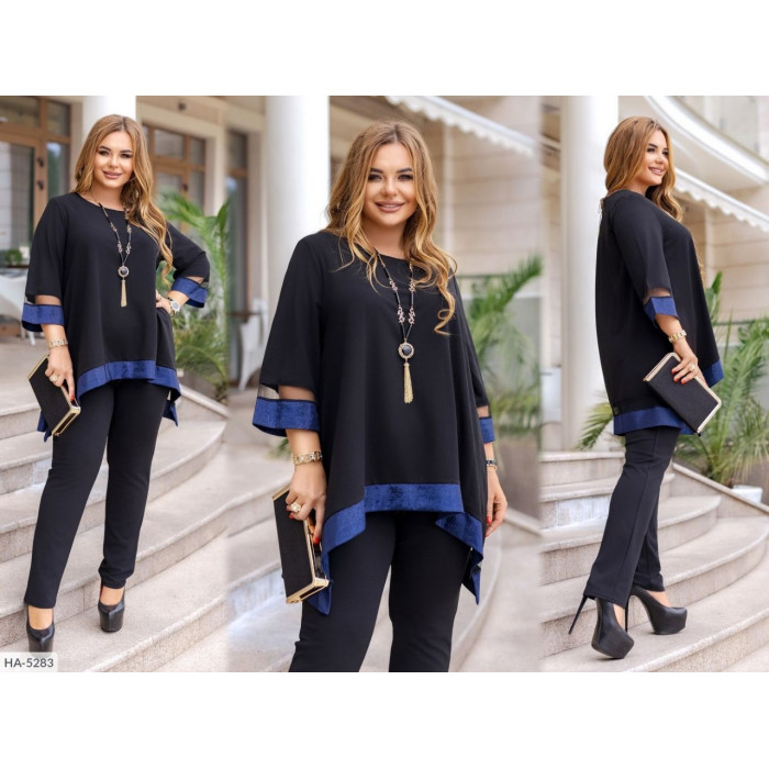 Костюми Plus Size HA-5283 — тренди сезону 2025